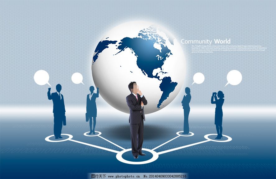 高清PSD分層素材聚焦地球,箭頭上升 經(jīng)營理念 企業(yè)文化-