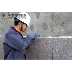 東北保溫一體板廠 啄木鳥(niǎo)漆業(yè) 在線咨詢 保溫一體板