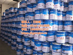 魯南油漆,防腐漆,水性漆,地坪漆,魯南牌油漆優惠價格