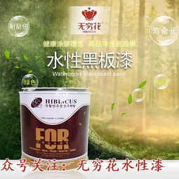 祿源漆業(yè) 湖北水漆的環(huán)保之選與在線咨詢(xún)服務(wù)