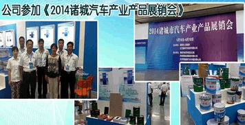 漆彩銀城，藝貫古今 探訪濟(jì)寧銀城漆業(yè)的匠心與傳承