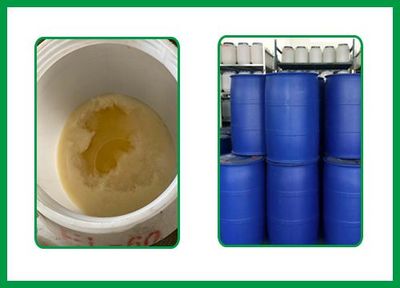 乳化劑EL-60的性能與應用,9大應用告訴你